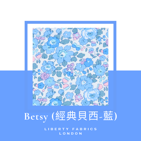 英國LIBERTY FABRICS法式優雅大蝴蝶結髮飾|Liberty Fabrics Layered French Bow Hair Clip