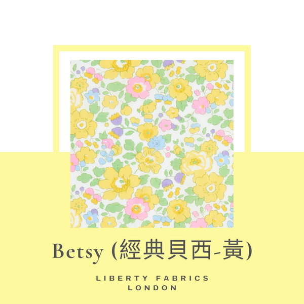 英國LIBERTY FABRICS法式優雅大蝴蝶結髮飾|Liberty Fabrics Layered French Bow Hair Clip