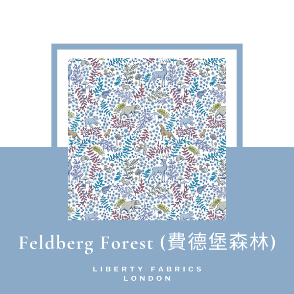英國LIBERTY FABRICS歐式復古印花穿面穿戴嬰兒遮陽帽 - Feldberg Forest|LIBERTY FABRICS Reversible Vintage Baby Bonnet - Feldberg Forest