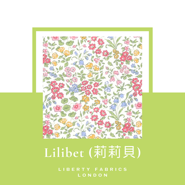 英國LIBERTY FABRICS兒童手工蝴蝶結波波髮夾(一組2入)-莉莉貝｜Liberty Fabrics Kids Bow Hair Clips (Set of 2)-Lilibet
