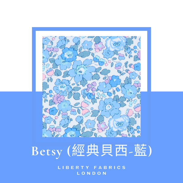 英國LIBERTY FABRICS蝴蝶結髮帶（兒童款） | LIBERTY FABRICS Bow Headband for Kids