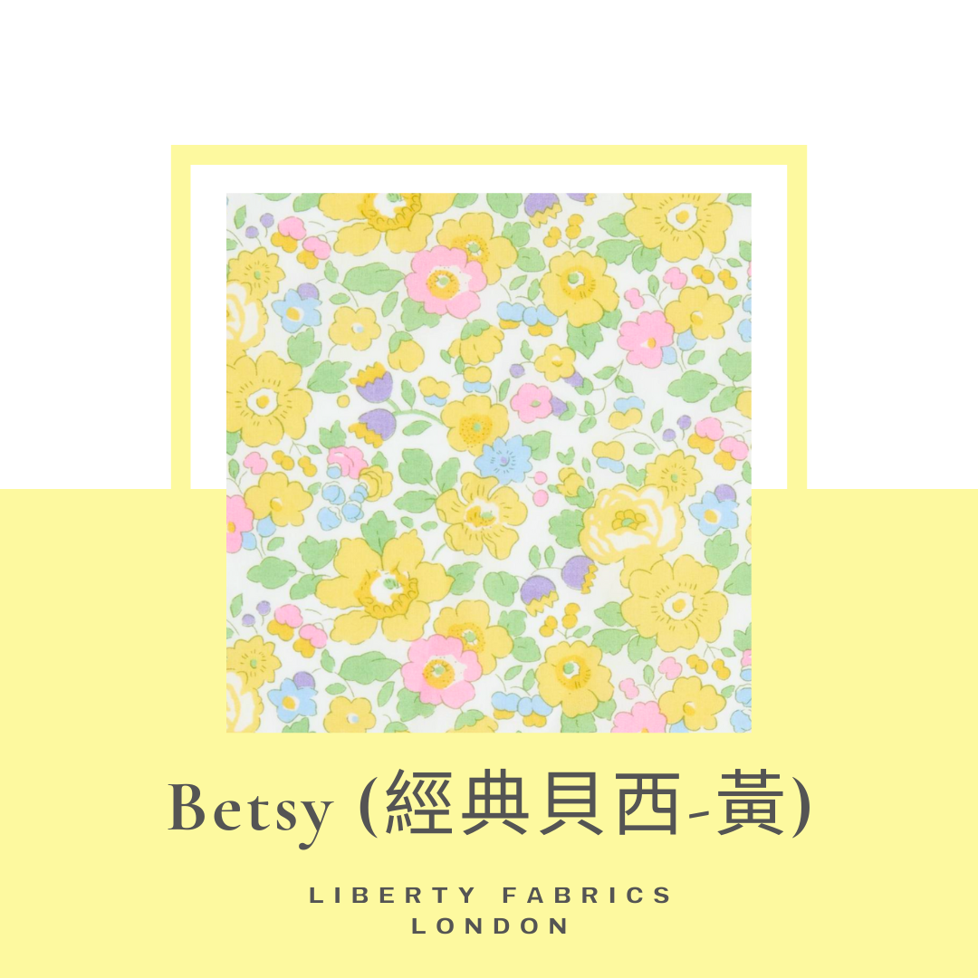 英國LIBERTY FABRICS有機棉花卉法式手工蕾絲寬緣遮陽帽｜Liberty Fabrics Girl’s Organic Cotton Wide-Brim Sunhat