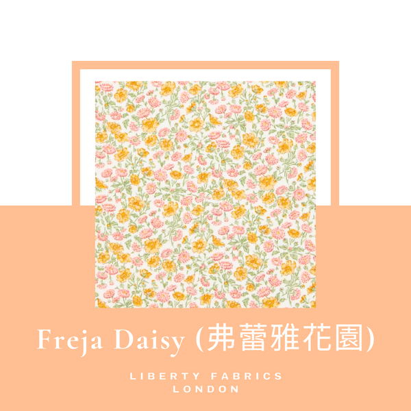 英國LIBERTY FABRICS蝴蝶結髮帶（兒童款） | LIBERTY FABRICS Bow Headband for Kids