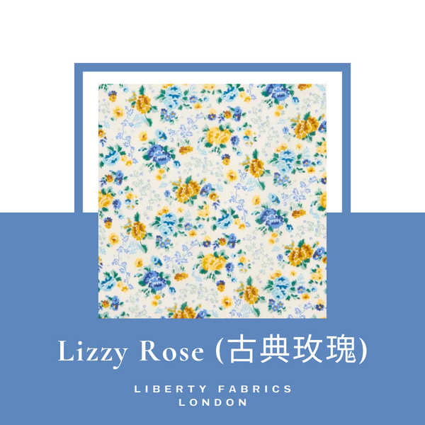 英國LIBERTY FABRICS兒童法式手工荷葉蕾絲領飾 | LIBERTY FABRICS Tie-on Collar with Lace Trim for Kids