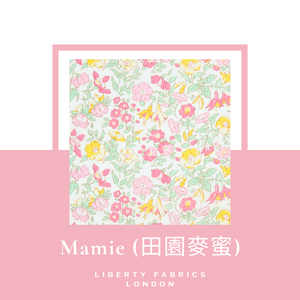 英國LIBERTY FABRICS手工蝴蝶結髮束 | LIBERTY FABRICS Handmade Bunny Hair Tie